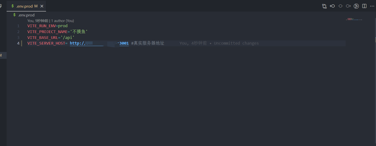 修改环境配置文件